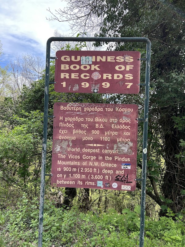 Vikos Gorge 4