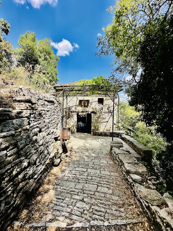 Vikos Gorge 3