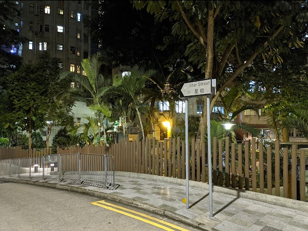 Starstreet Precinct 2