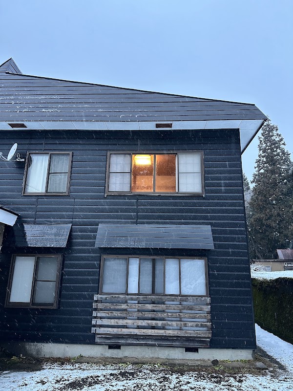 Kuro House Myoko