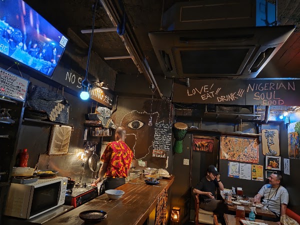 African Restaurant & Bar Esogie