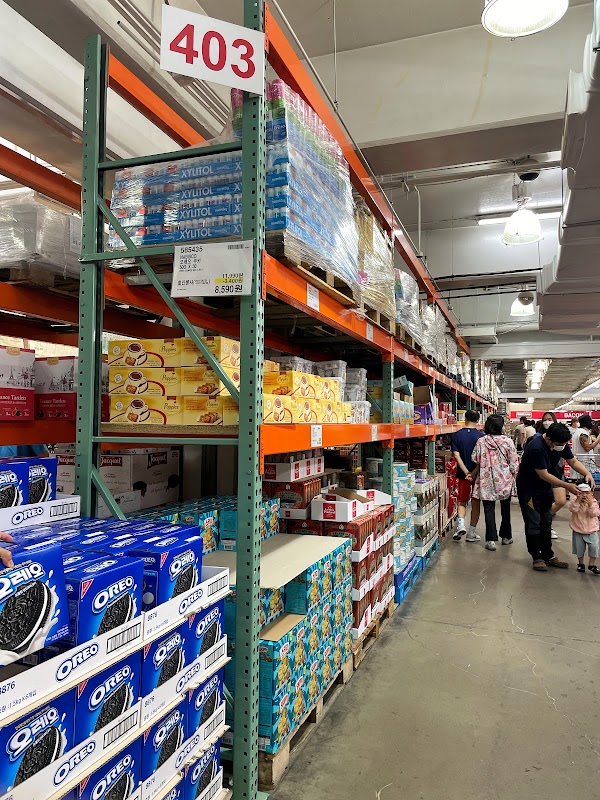 Costco Wholesale Yangpyeong 4