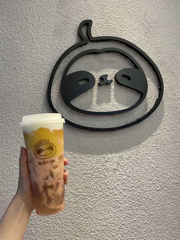 Nap Tea Taipei Nanyang 5