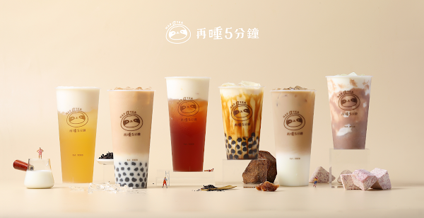 Nap Tea Taipei Nanyang 4