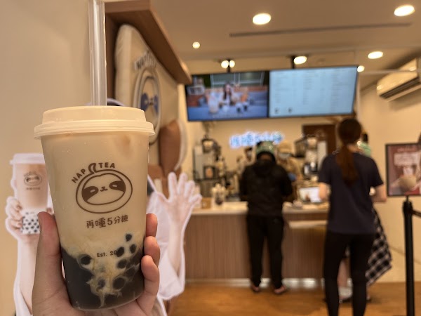 Nap Tea Taipei Nanyang 3