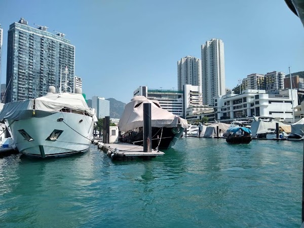 Aberdeen Harbour Floating Village