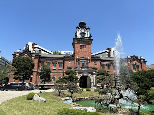 Seoul National University Hospital Museum of Medicine