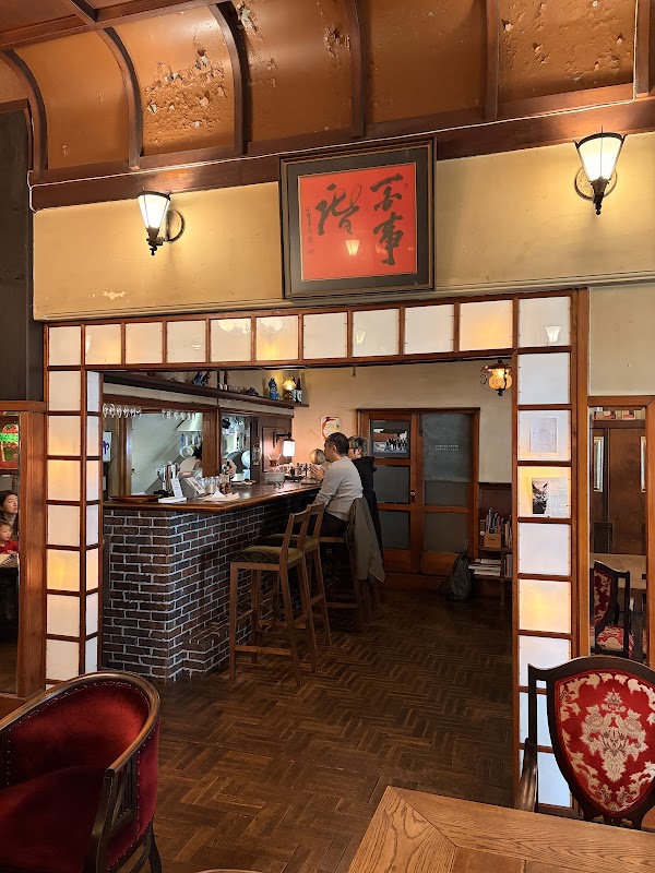 Cafe AUSGANG 2