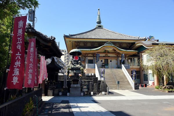 Shinshōji Temple 1