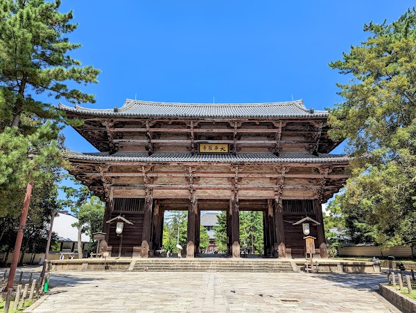 Todai-ji Namdaimon (Grand South Gate)