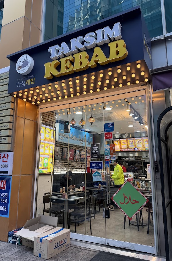 TAKSIM KEBAB