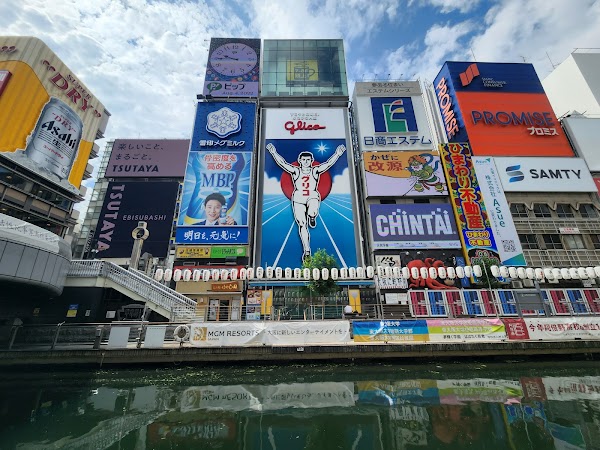 Glico Sign Dotonbori 1