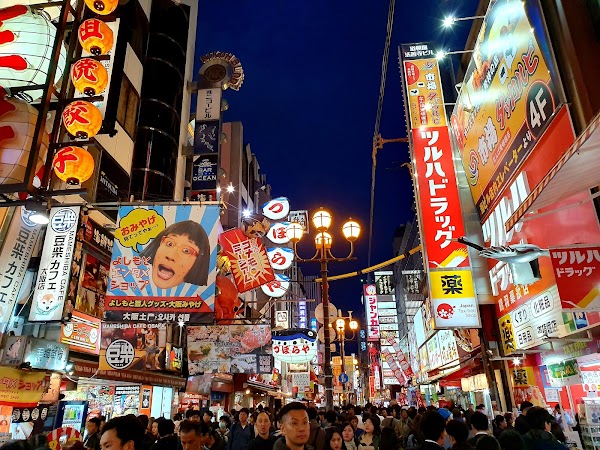 Glico Sign Dotonbori 5