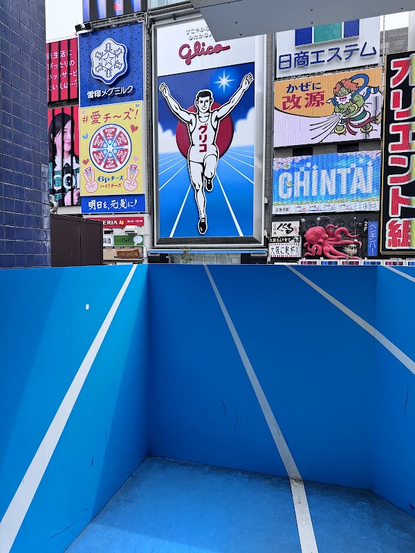 Glico Sign Dotonbori 3