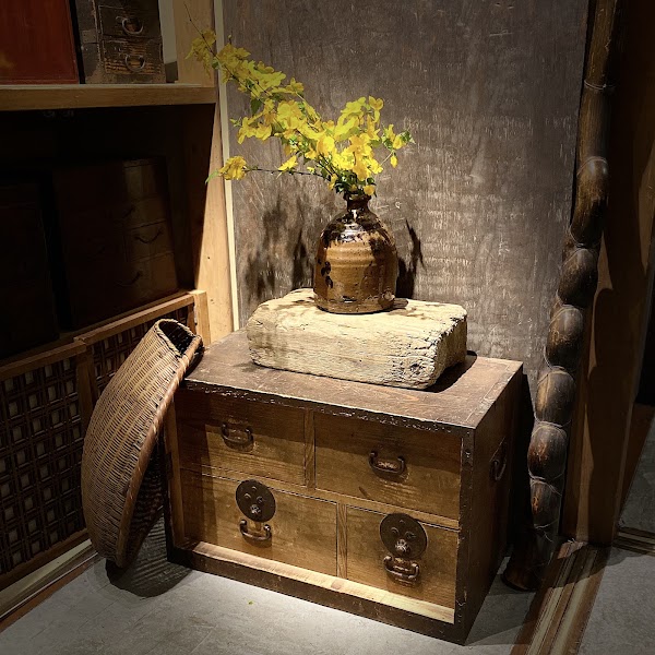 Japanese Antiques TANKYODO 2