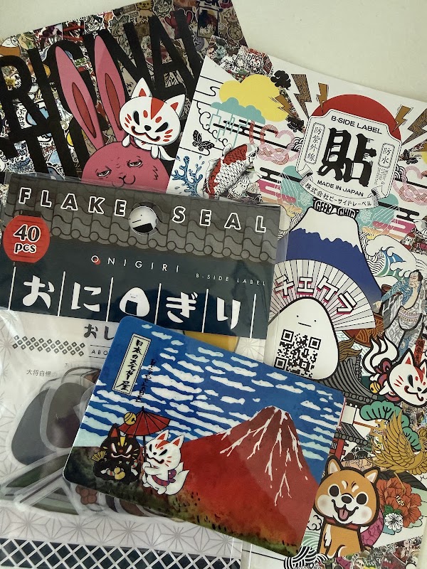 B - SIDE LABEL Kamakuraten 3