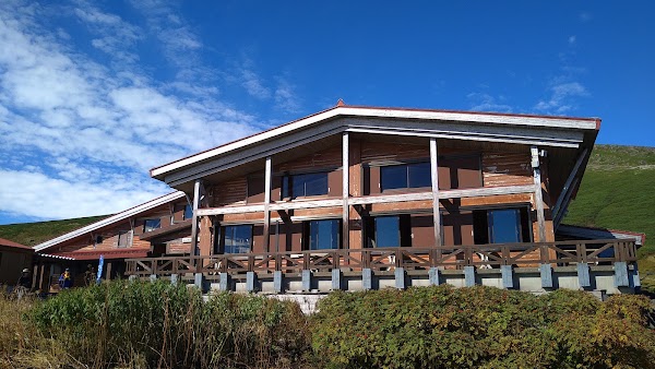 Hakusan Murodo Visitors Center & Lodge