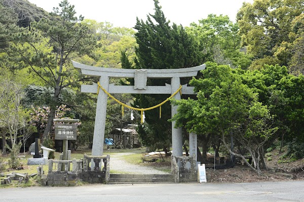 Kaijin Shrine 1