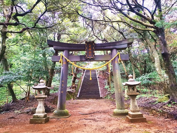 Kaijin Shrine 4