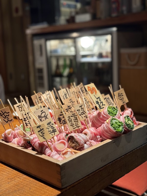 Jomon 2