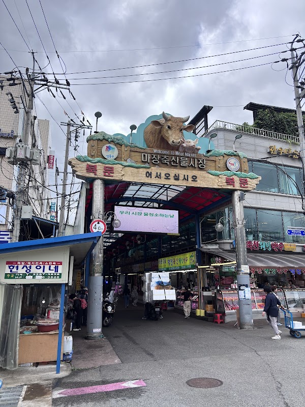Korea 26