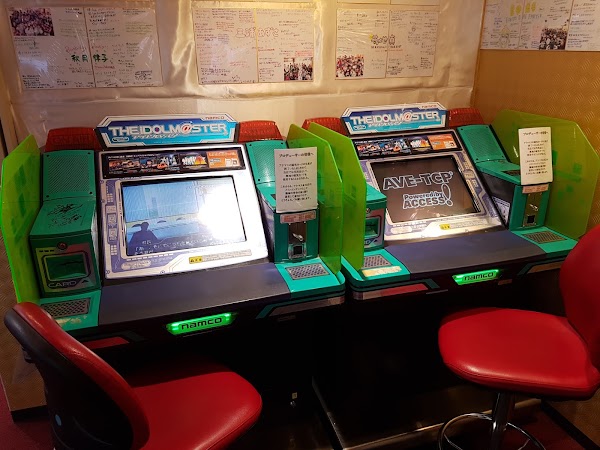 Namco Osaka Nippombashi 2