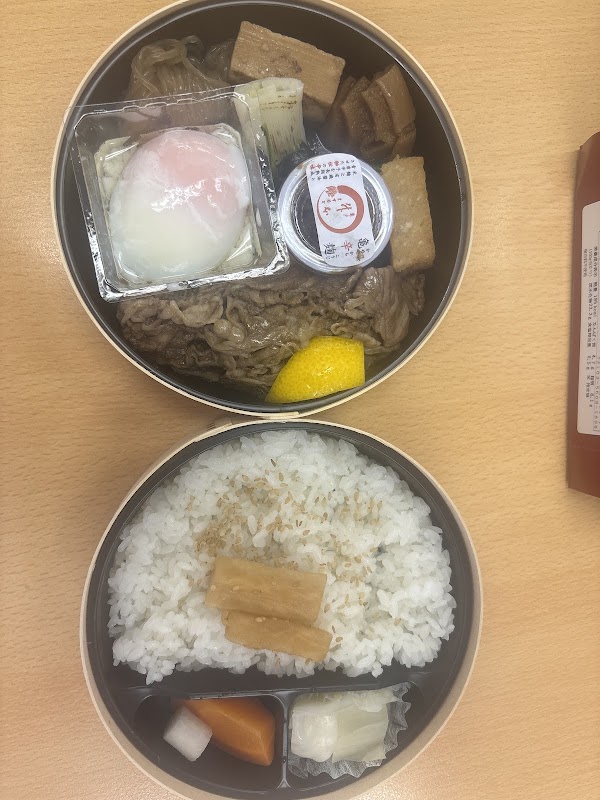 Kameido Masumoto 3