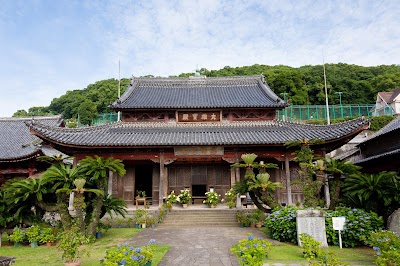 Kofukuji