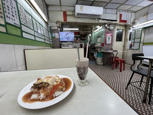 Po Fook Restaurant 5