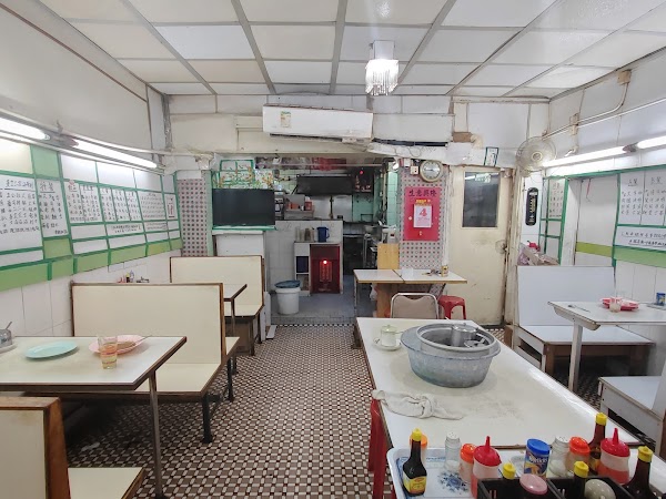 Po Fook Restaurant 4