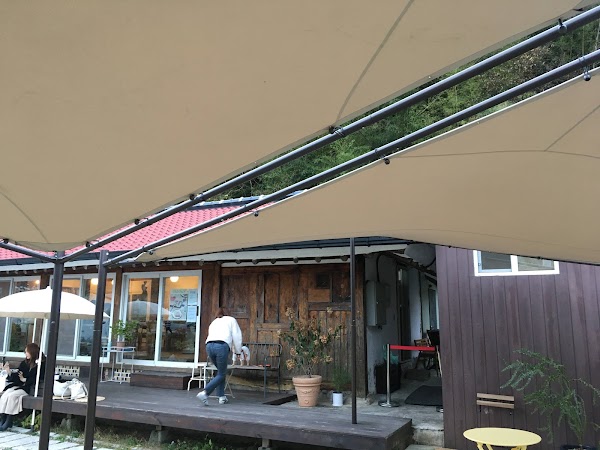 Cafe Yuja