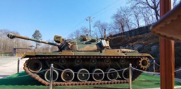 DMZ Tour Korea 2