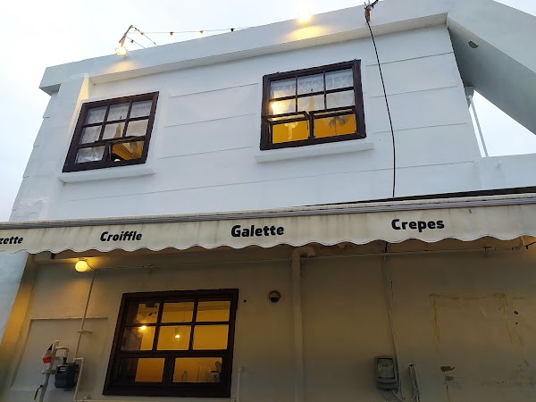 오크레페 (OH!CREPE) 1