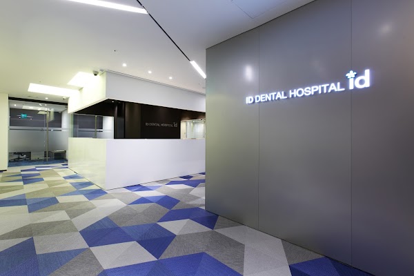 id dental clinic - English speaking dentist and interpreter available