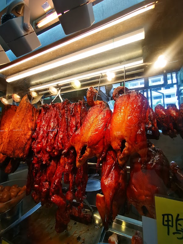 Heng Long BBQ Chicken Rice 5