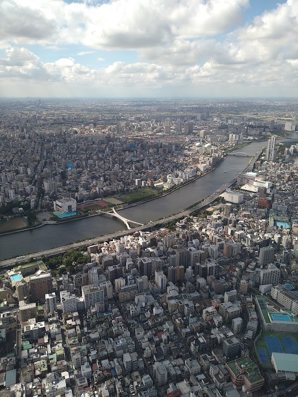 Tokyo Skytree Station