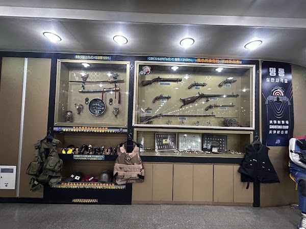 Myeongdong Shooting Range Live Ammunition 2