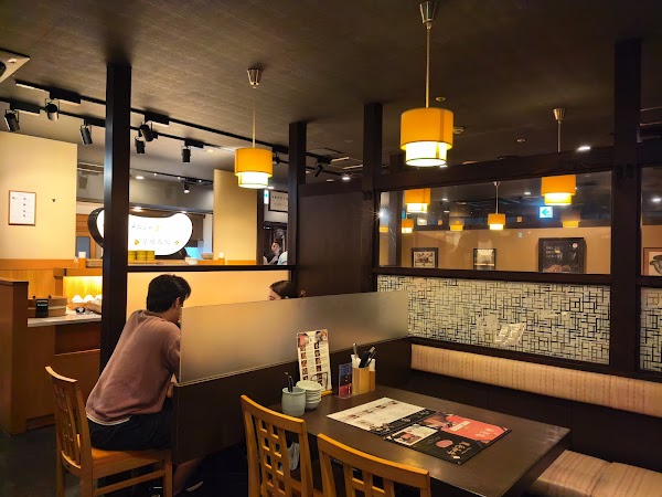 Nabezo Shibuya Koendori 5