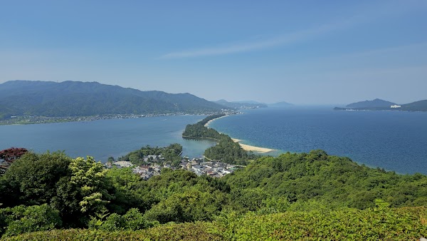 Amanohashidate Viewland 1