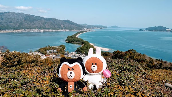 Amanohashidate Viewland 4