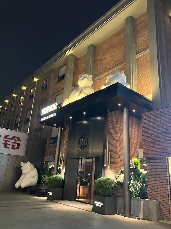 CHENGDU P.D PANDA HOTEL