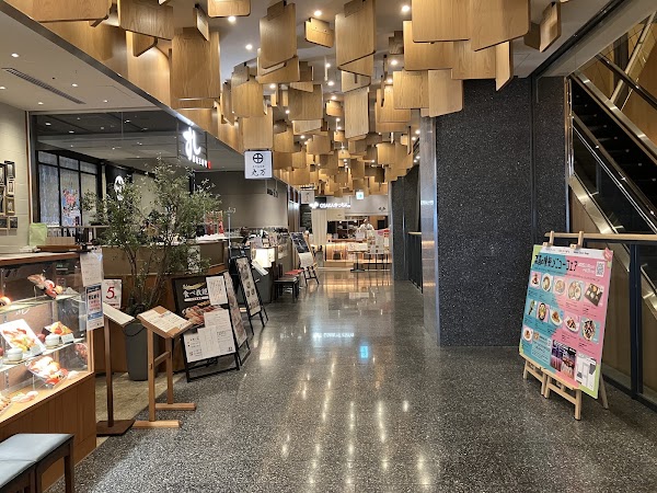 Tokyu Plaza Shibuya 5