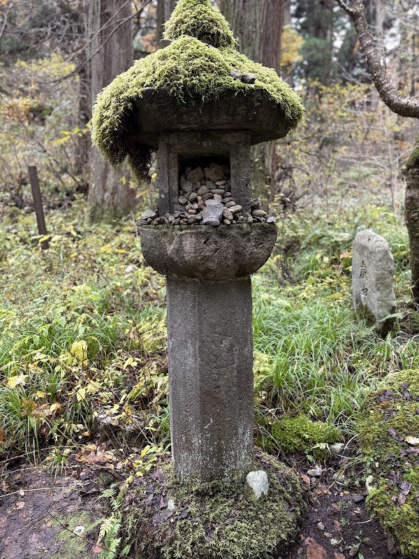 Mount Haguro 2