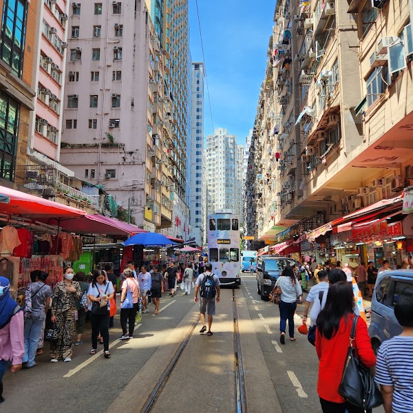 Chun Yeung Street