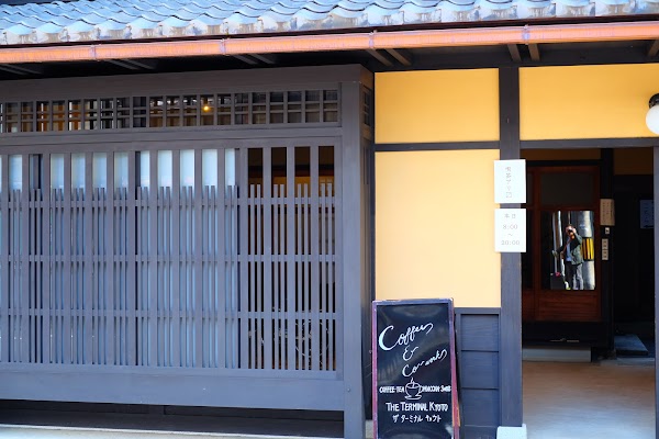 THE TERMINAL KYOTO