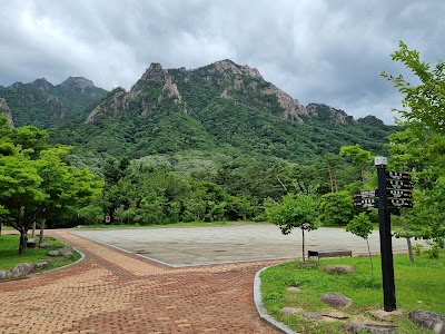 Seoraksan Sogongwon Park 2