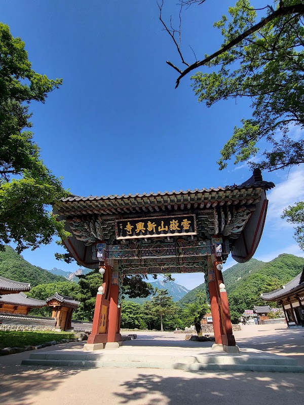 Seoraksan Sogongwon Park 5