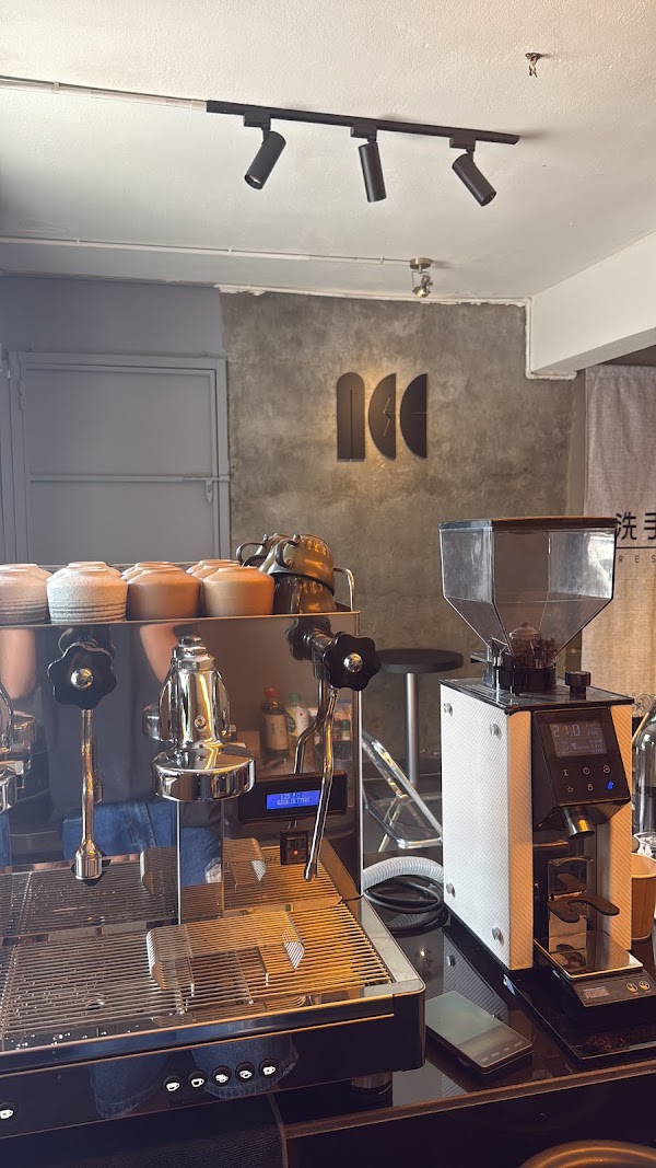 Noconnection.coffee