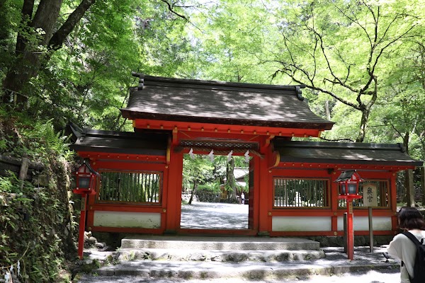 Mount Kurama 4