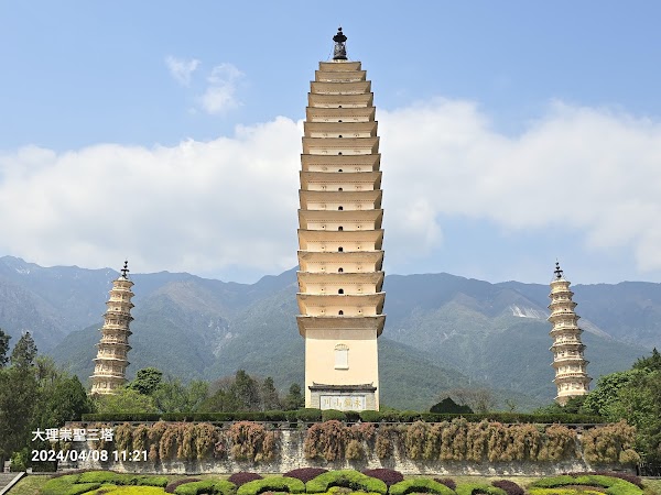 Three Pagodas